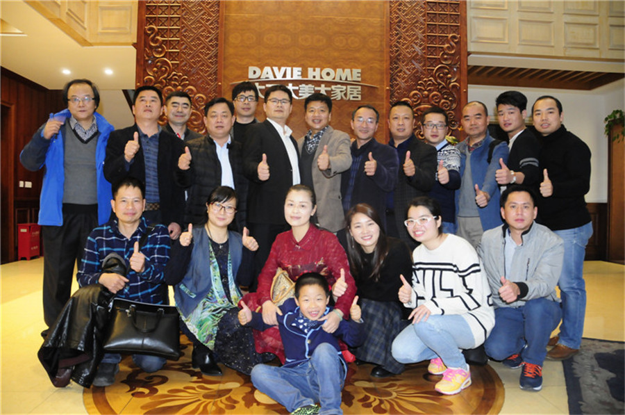 安化经促会华东分会在星空xingkong(中国)合影.jpg