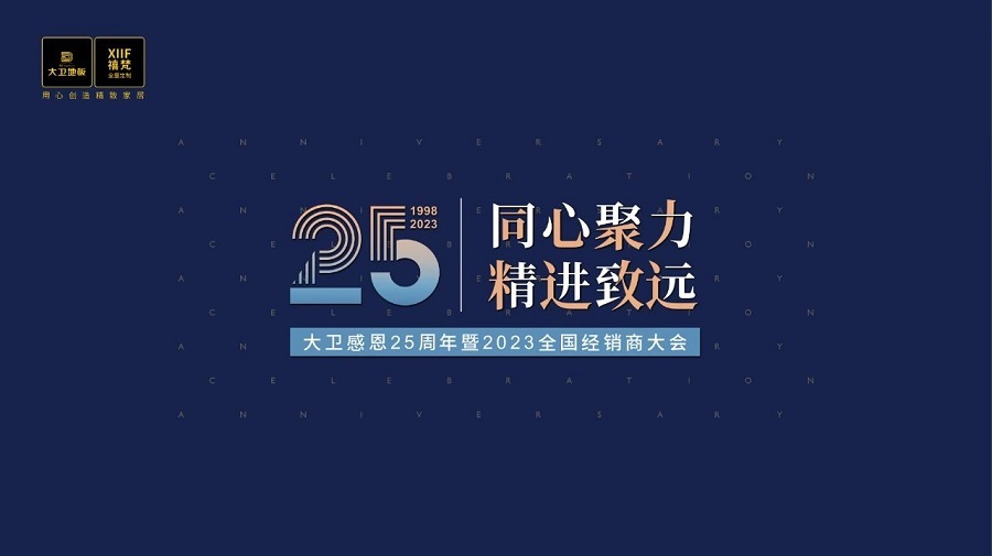 微信图片_20231027093233.jpg 微信图片_20231027093233.jpg