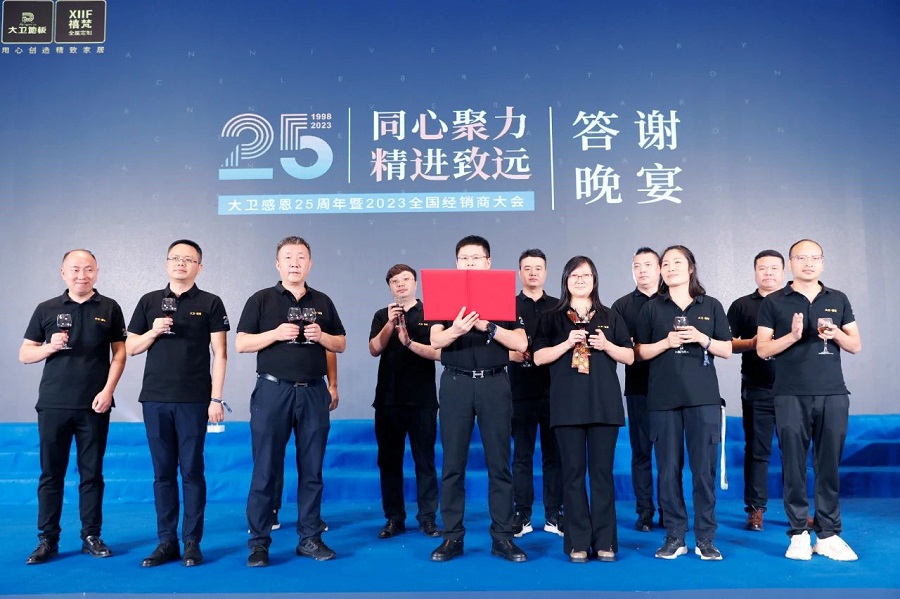 微信图片_20231027100545.jpg 微信图片_20231027100545.jpg