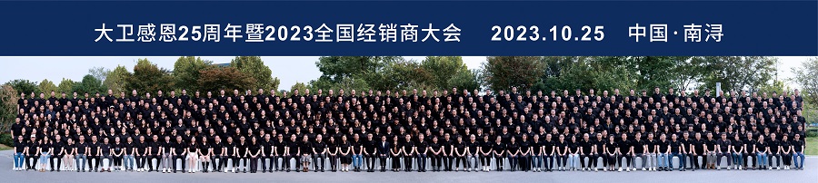 44688f5c2679af862f2272f4fcad140.jpg 44688f5c2679af862f2272f4fcad140.jpg